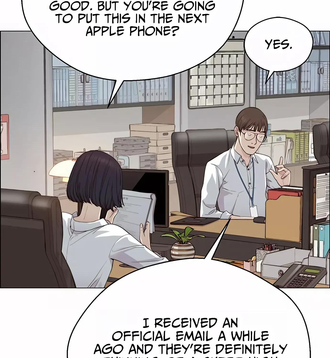 Read Real Man chapter 137 image 118 on Lezhin