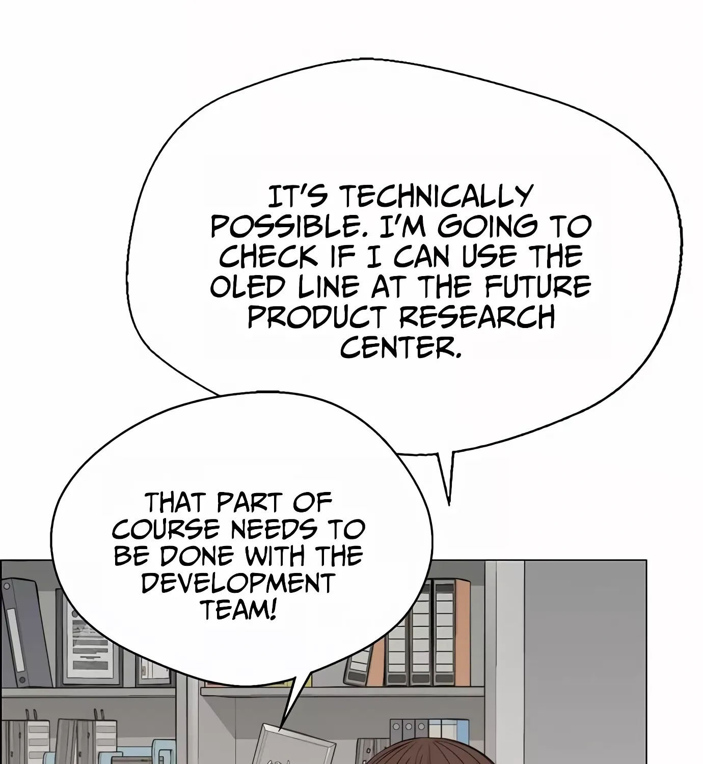 Read Real Man chapter 137 image 123 on Lezhin