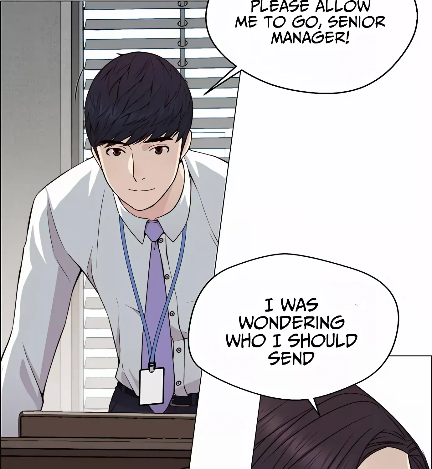 Read Real Man chapter 137 image 127 on Lezhin