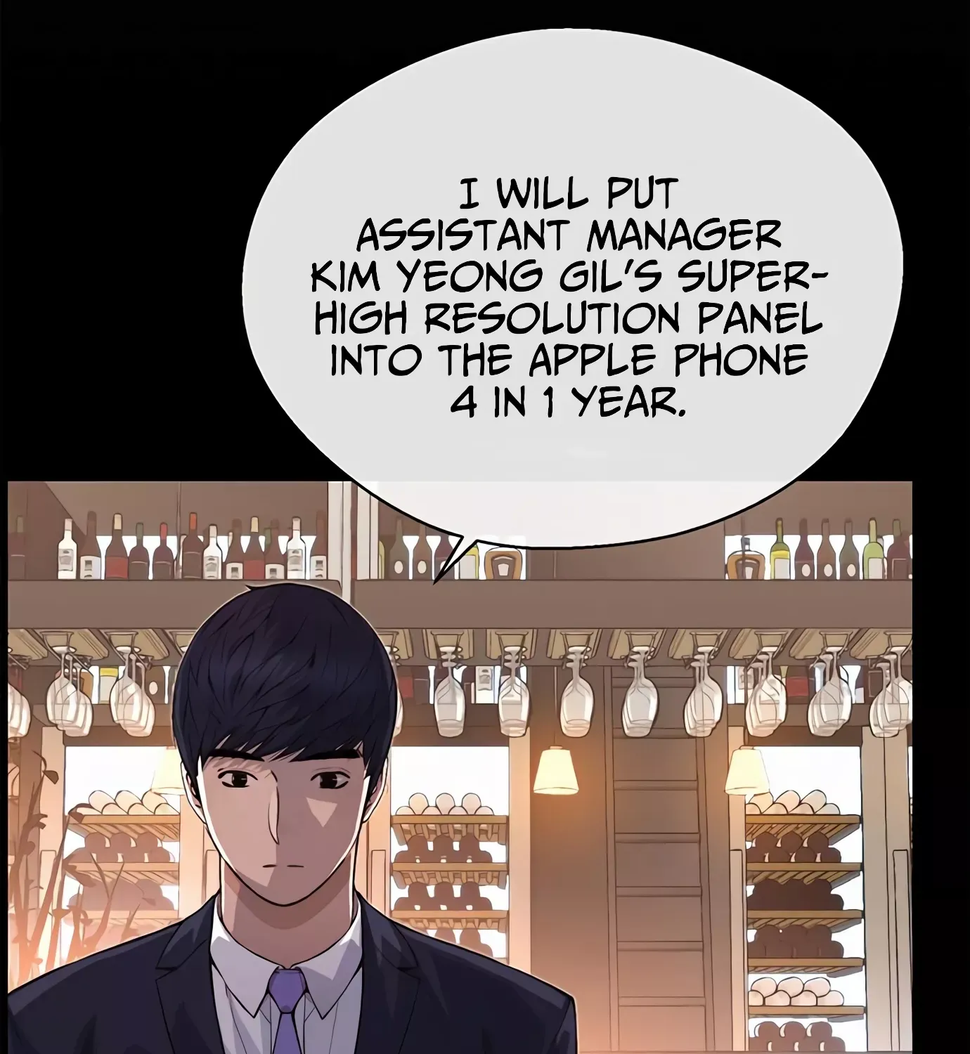 Read Real Man chapter 137 image 38 on Lezhin