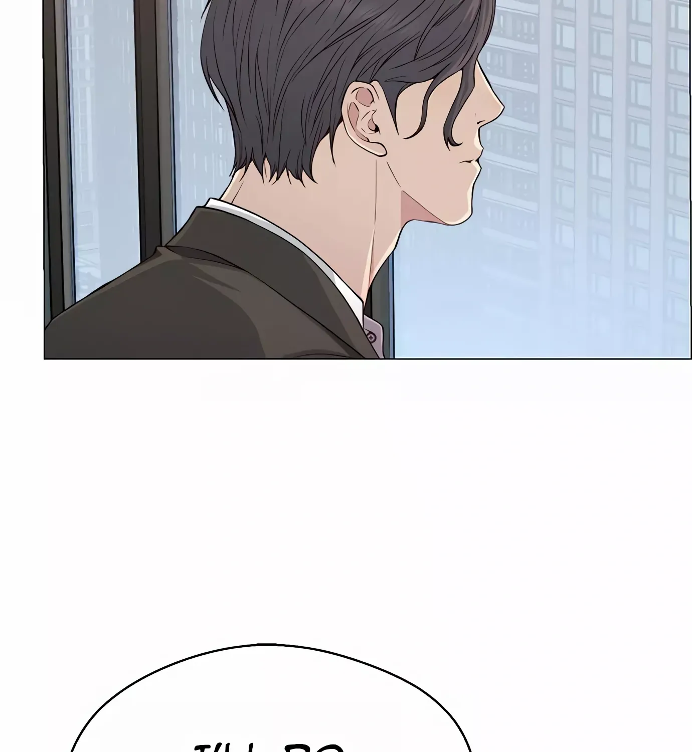 Read Real Man chapter 137 image 48 on Lezhin