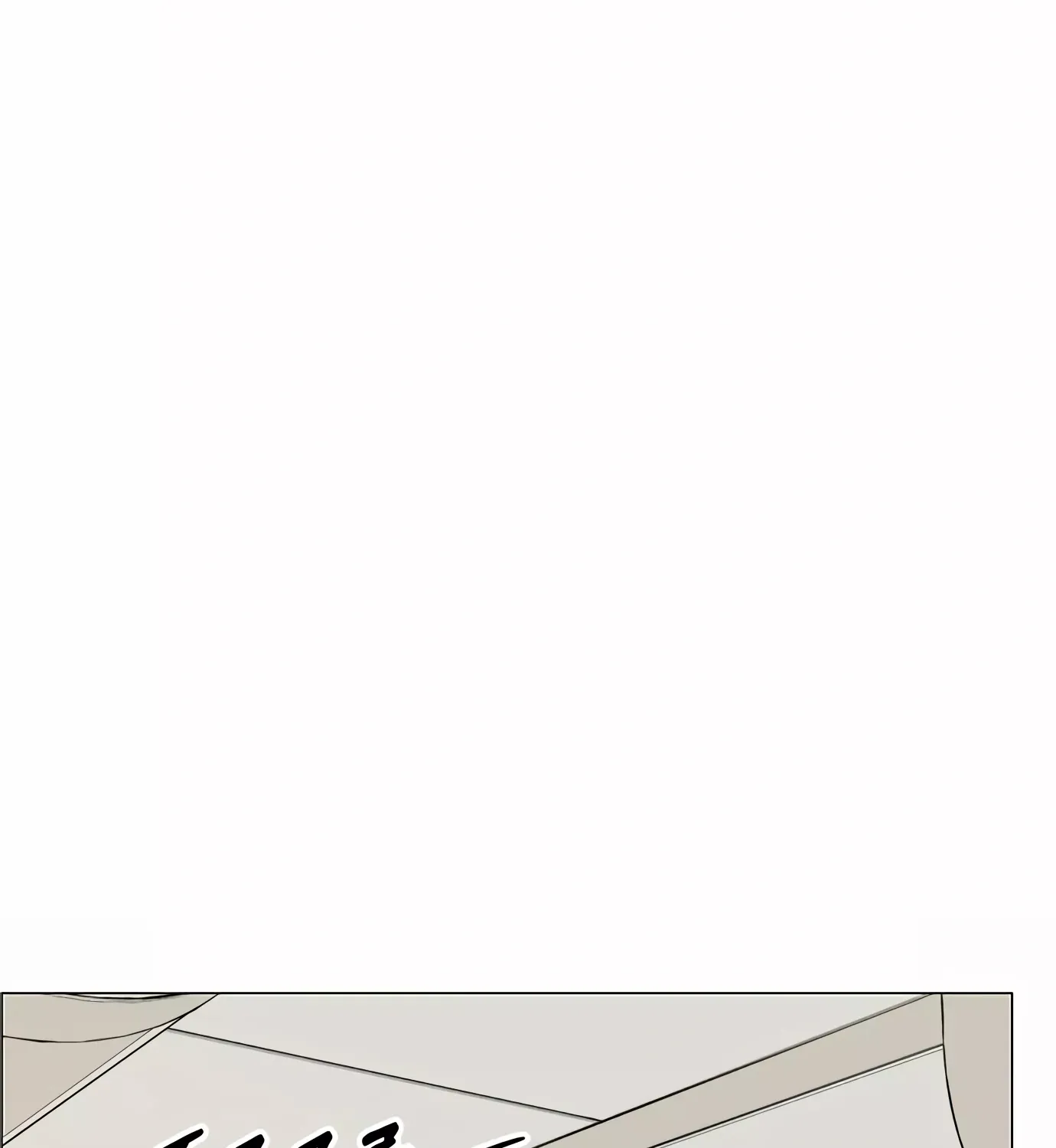 Read Real Man chapter 137 image 52 on Lezhin