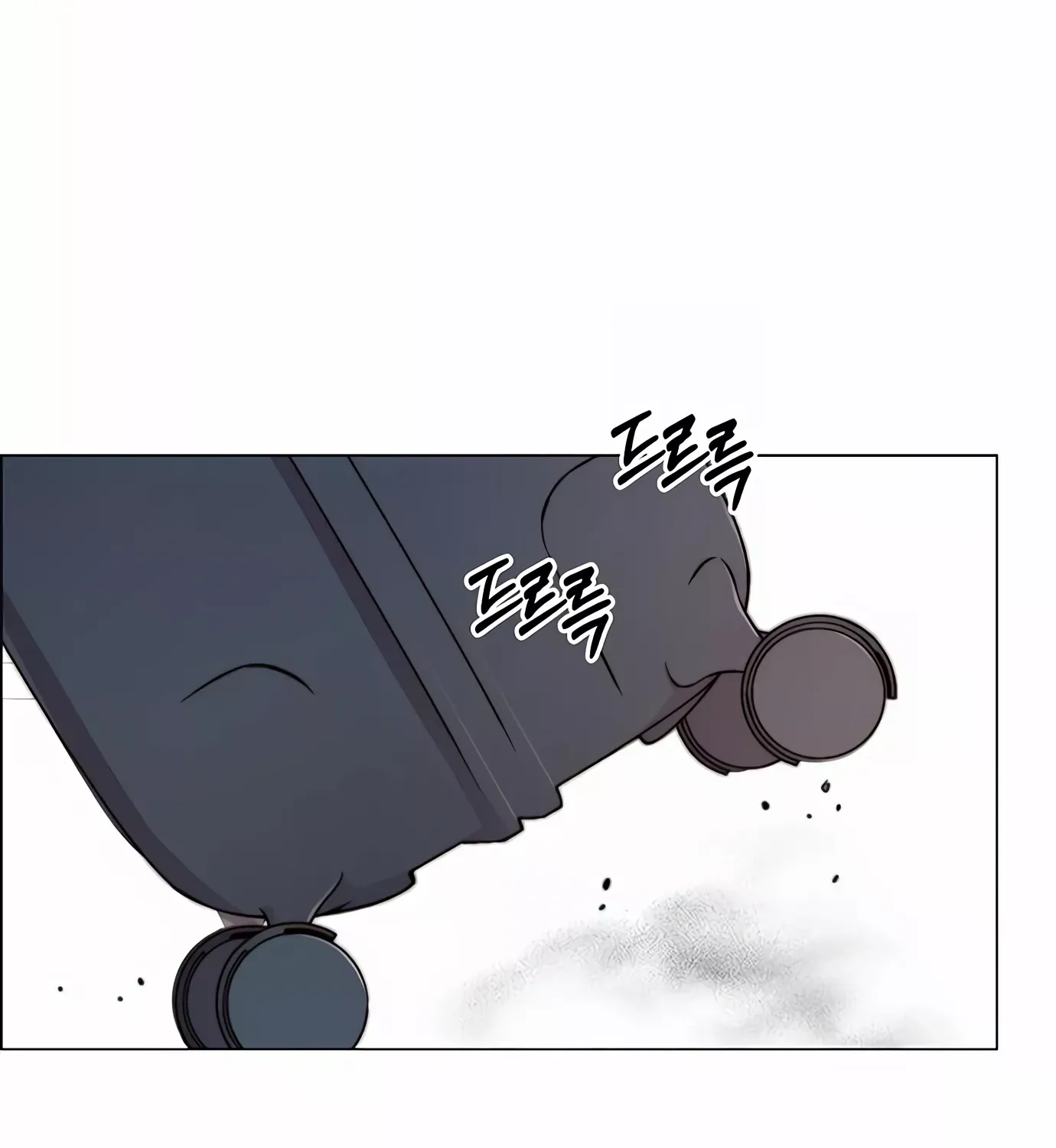 Read Real Man chapter 137 image 63 on Lezhin