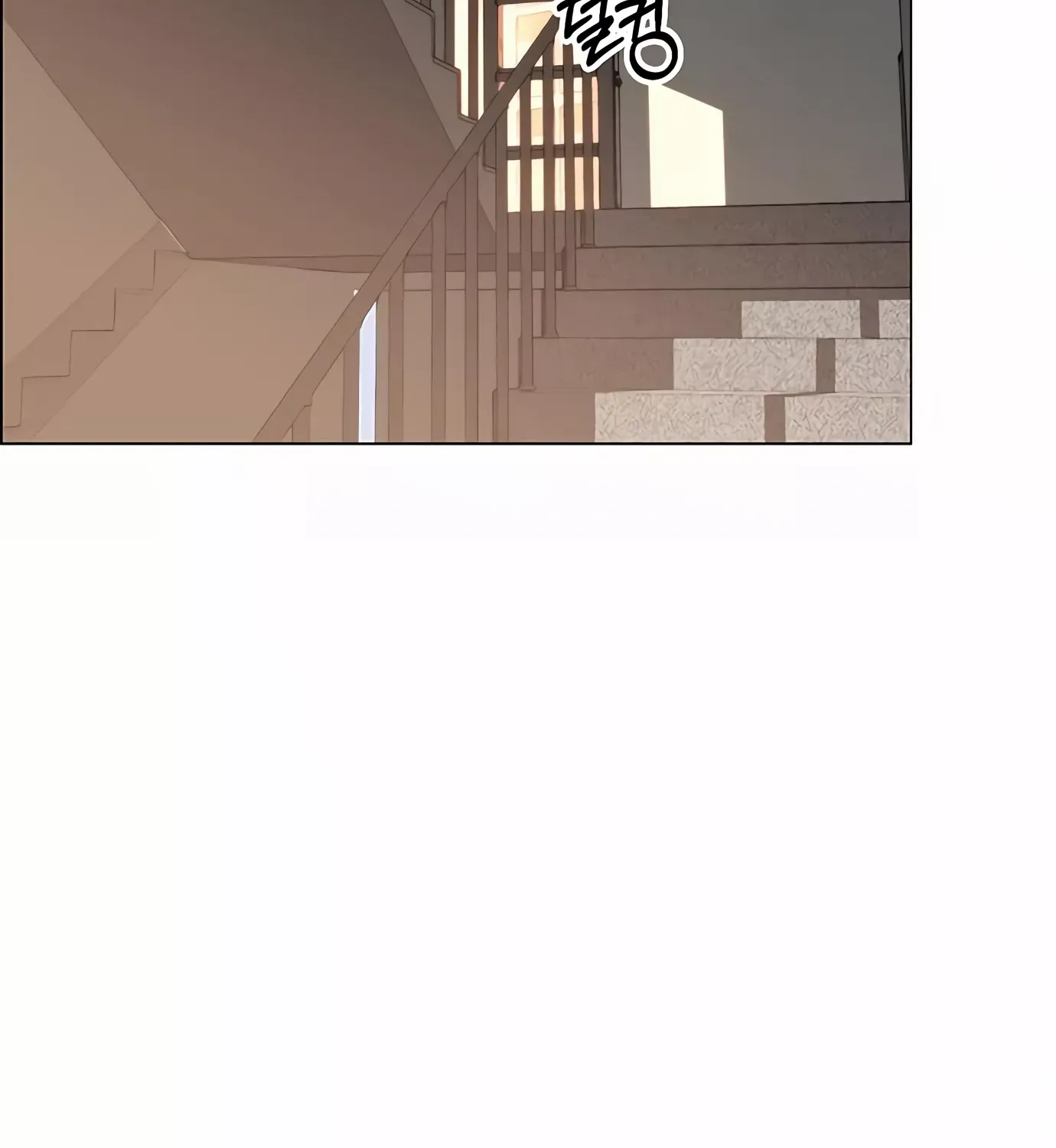 Read Real Man chapter 137 image 66 on Lezhin