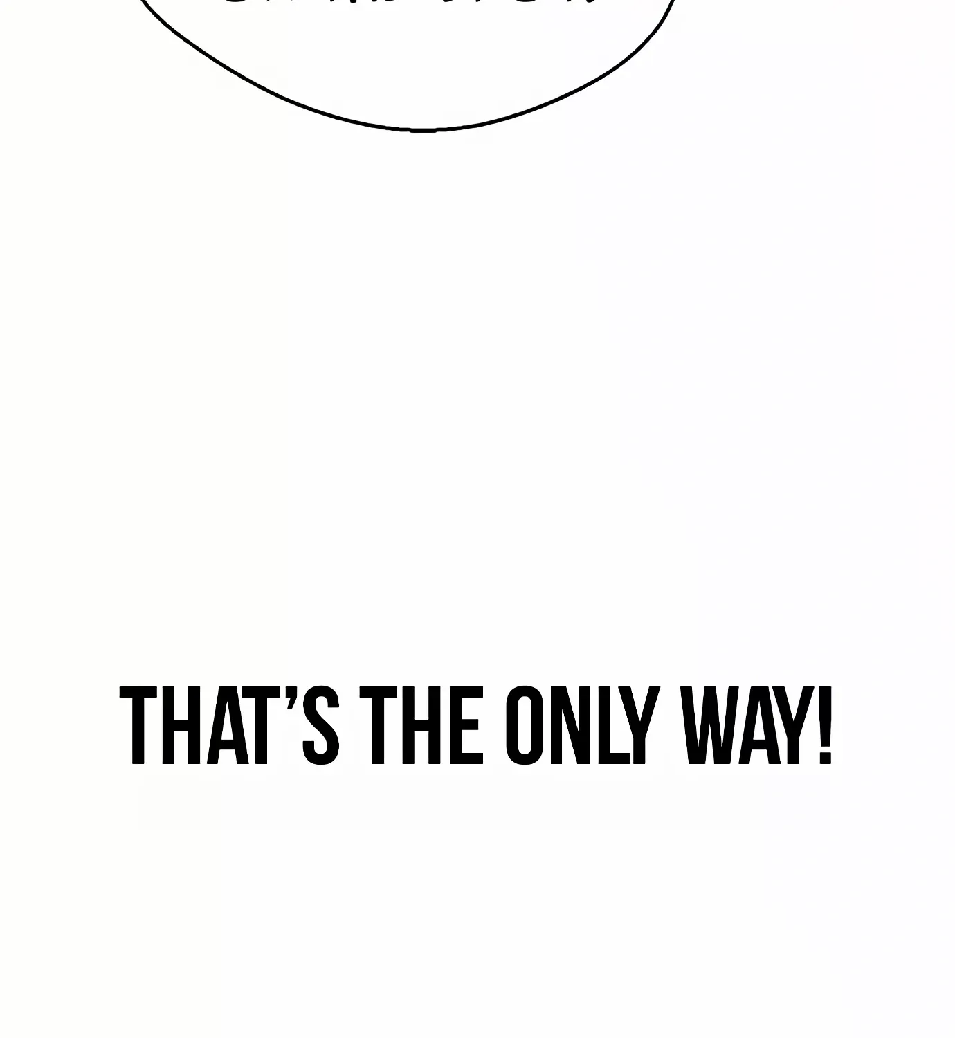 Read Real Man chapter 137 image 87 on Lezhin