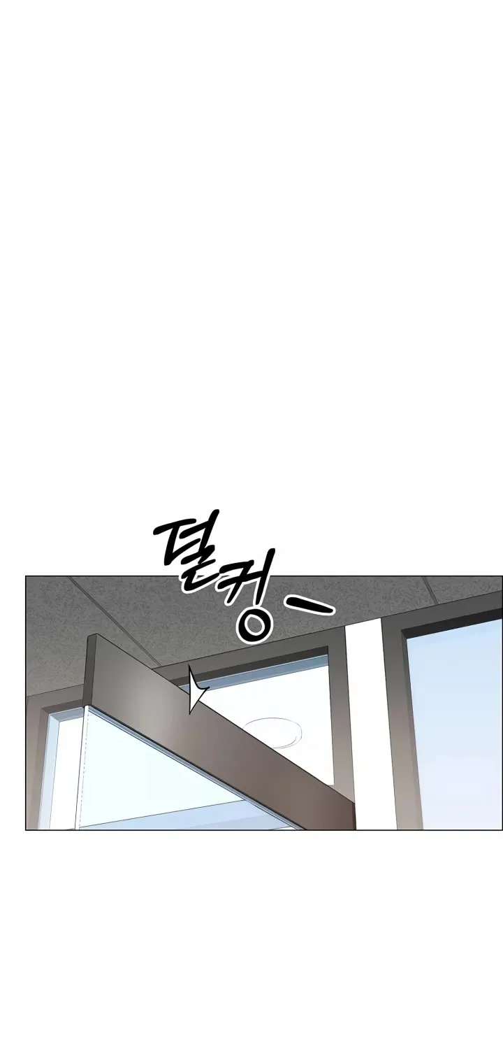 Read Real Man chapter 138 image 14 on Lezhin