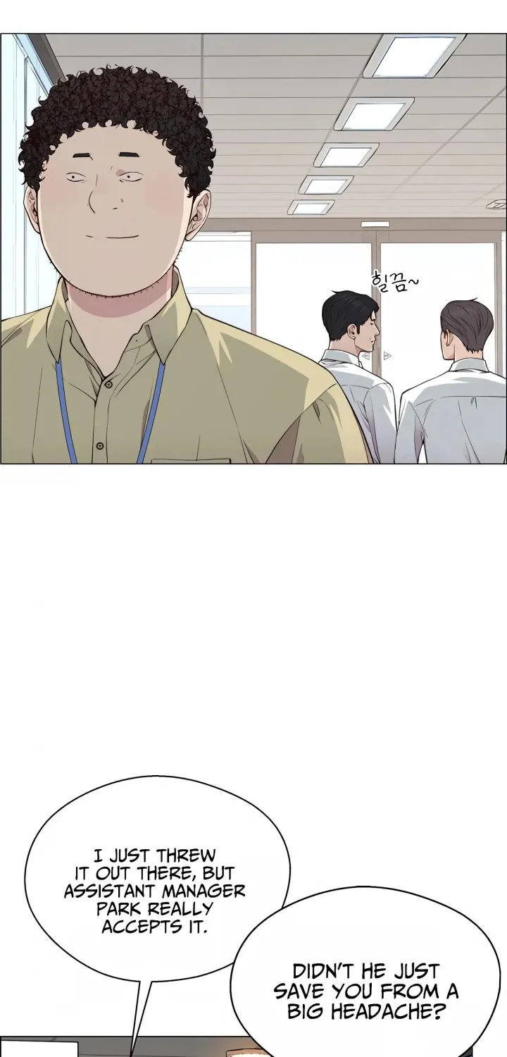 Read Real Man chapter 138 image 15 on Lezhin