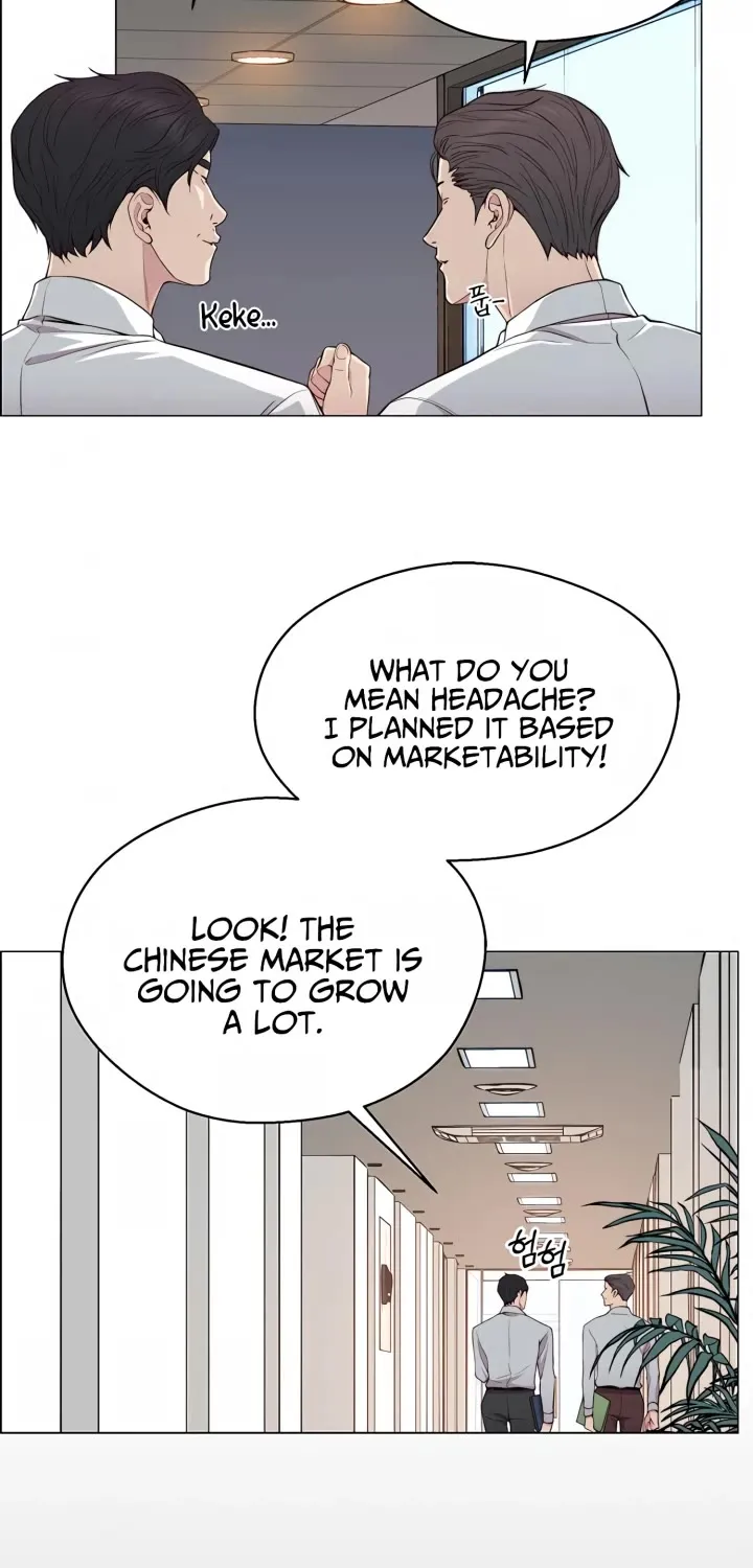 Read Real Man chapter 138 image 16 on Lezhin