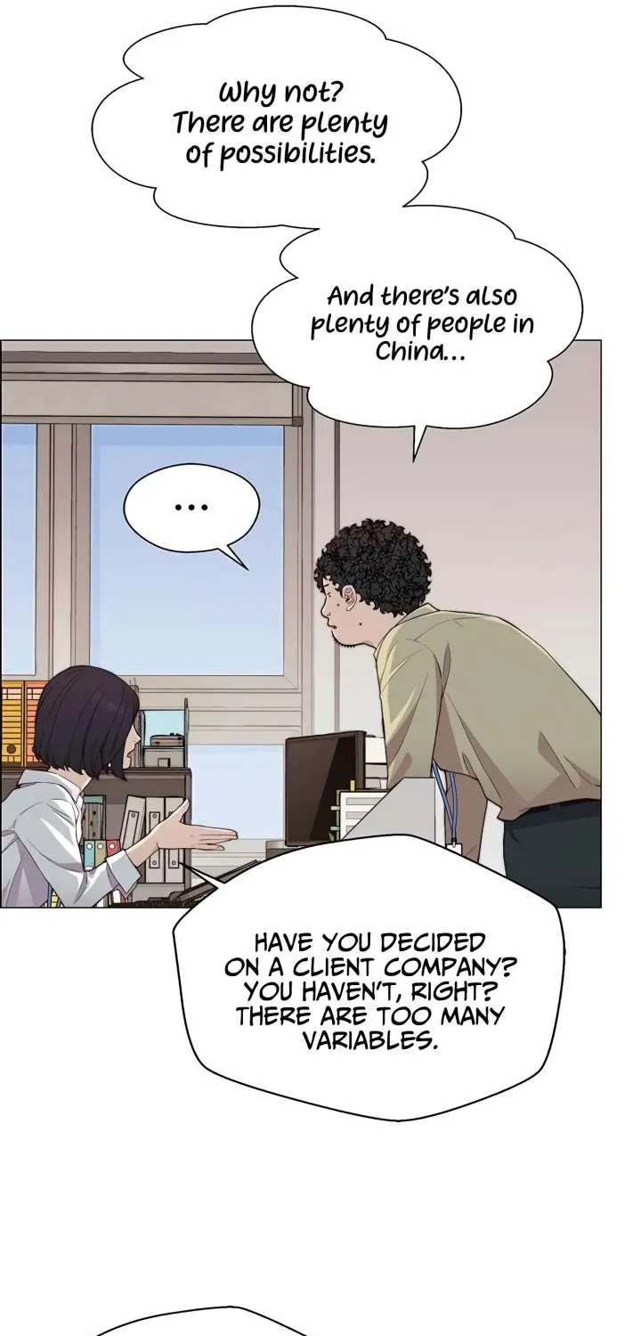 Read Real Man chapter 138 image 24 on Lezhin