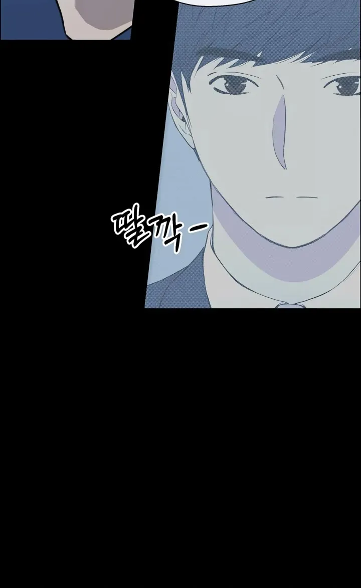 Read Real Man chapter 138 image 35 on Lezhin