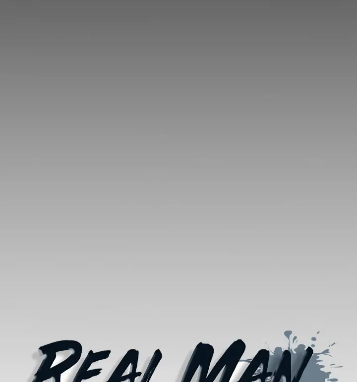 Read Real Man chapter 138 image 39 on Lezhin