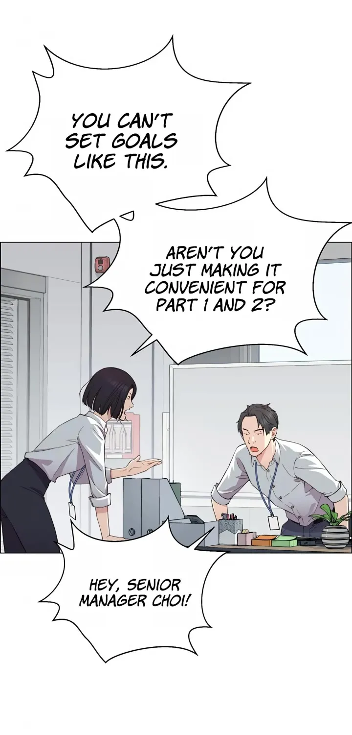 Read Real Man chapter 138 image 44 on Lezhin
