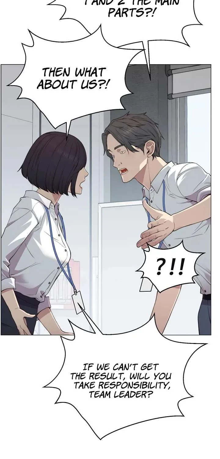 Read Real Man chapter 138 image 46 on Lezhin