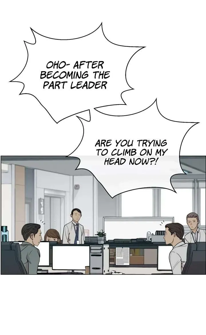 Read Real Man chapter 138 image 47 on Lezhin