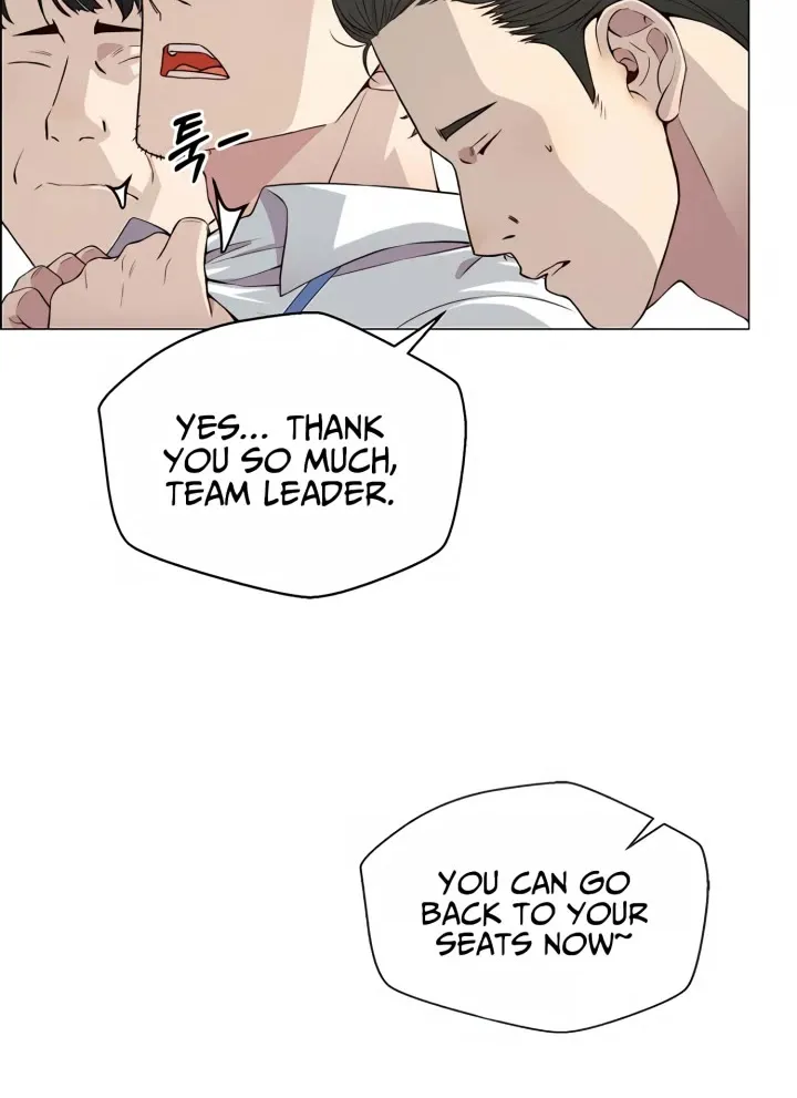 Read Real Man chapter 138 image 53 on Lezhin