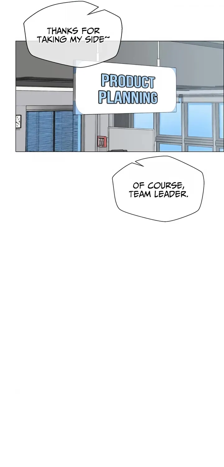 Read Real Man chapter 138 image 54 on Lezhin