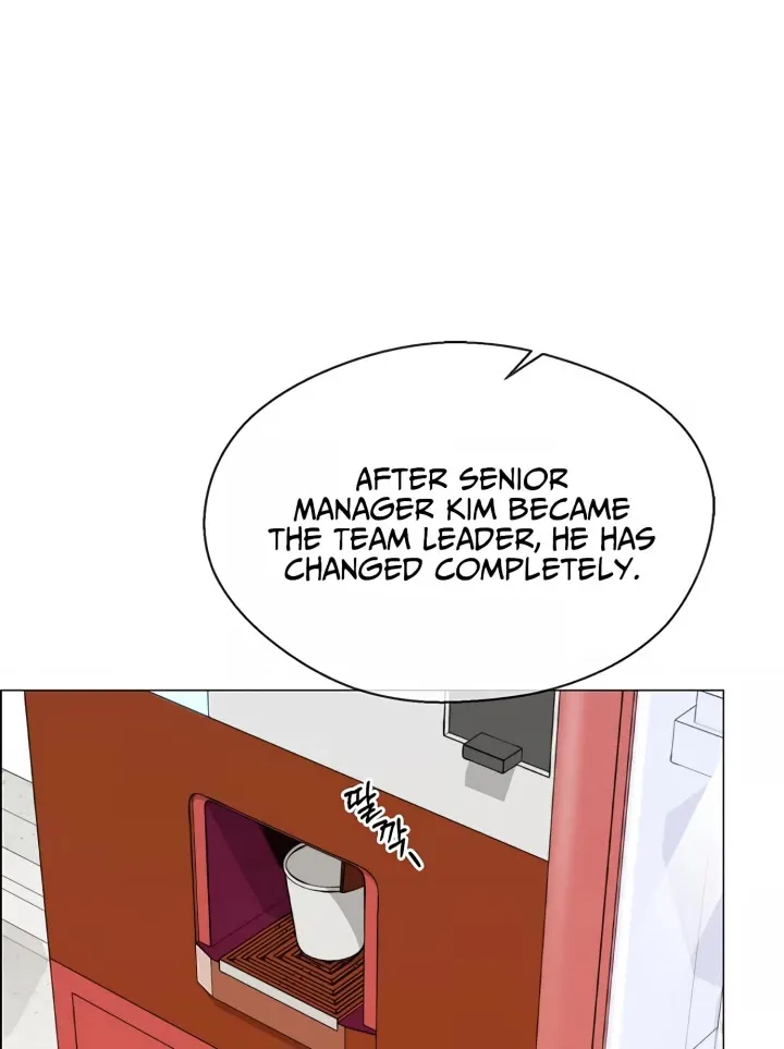 Read Real Man chapter 138 image 57 on Lezhin