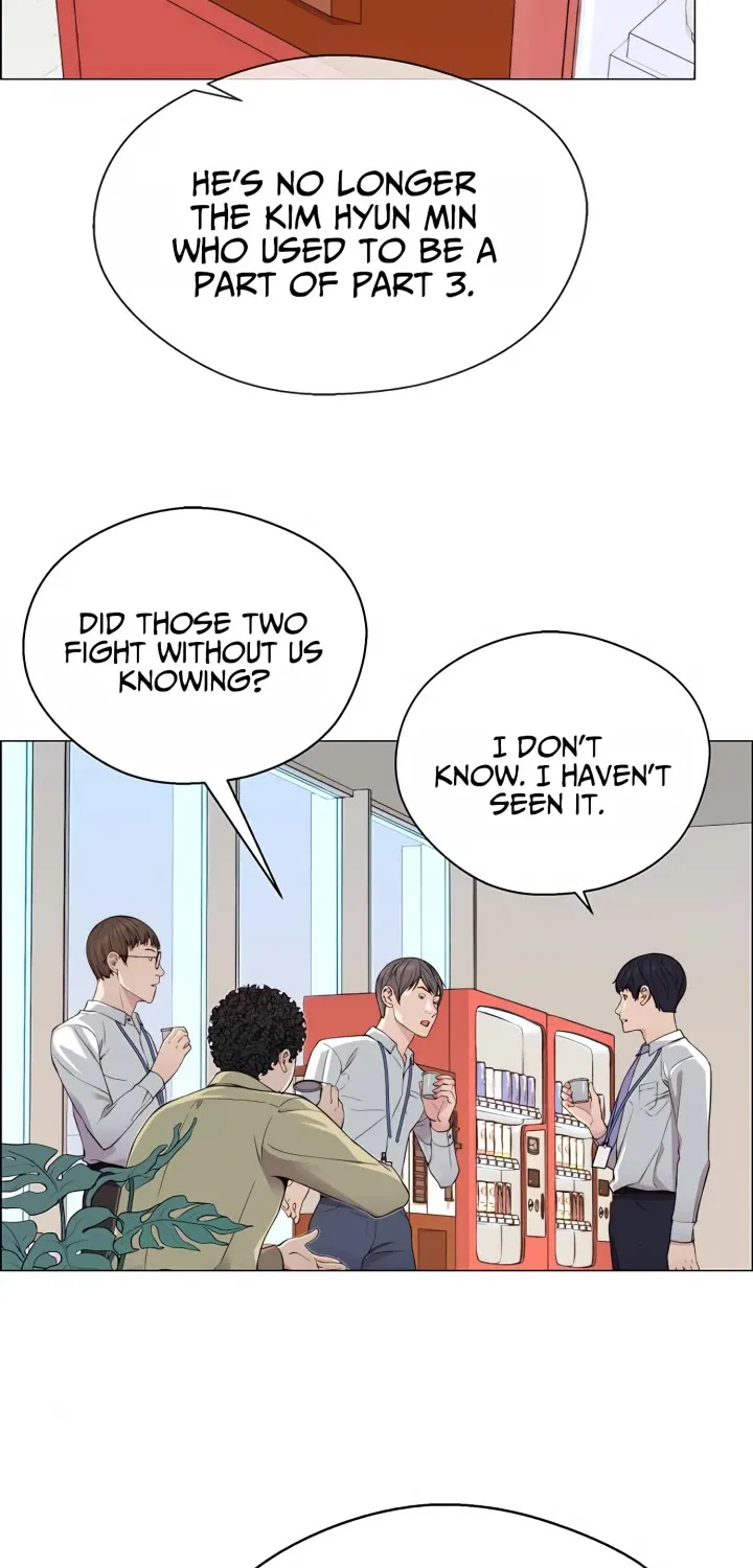 Read Real Man chapter 138 image 58 on Lezhin