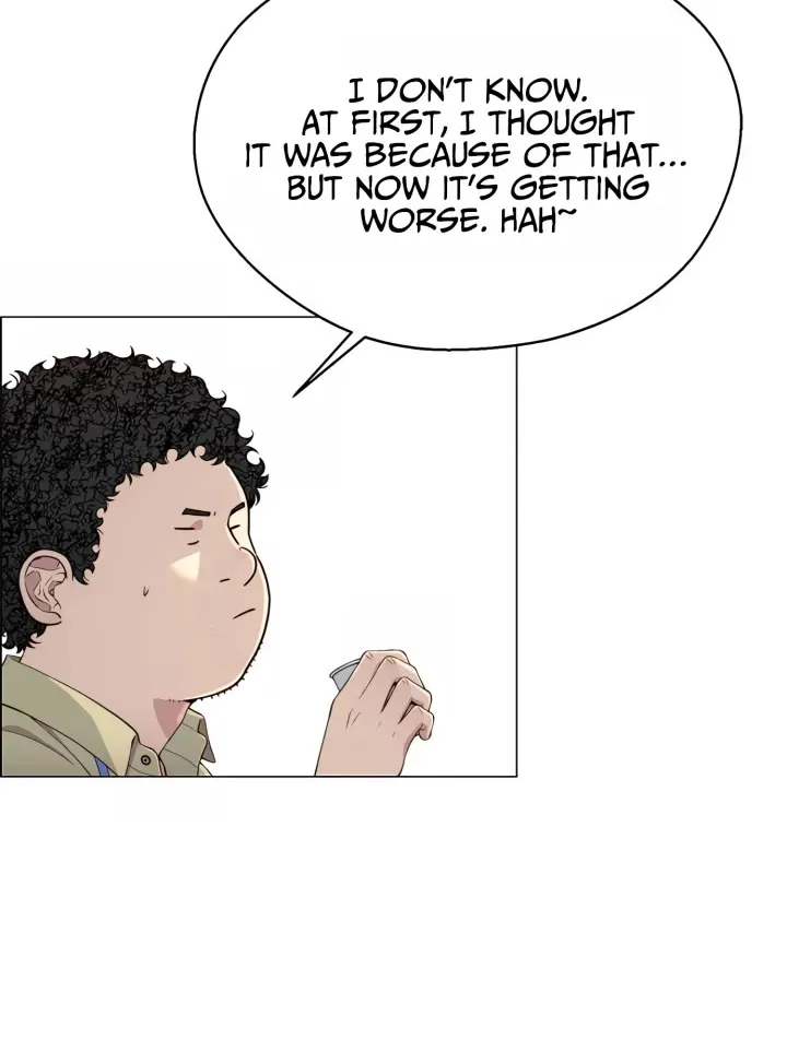 Read Real Man chapter 138 image 59 on Lezhin