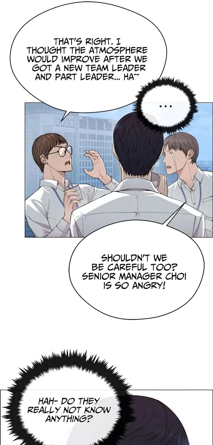 Read Real Man chapter 138 image 60 on Lezhin