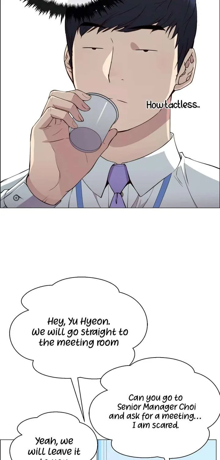 Read Real Man chapter 138 image 61 on Lezhin