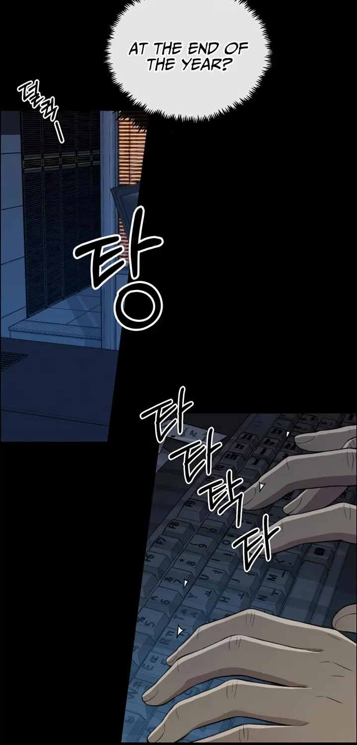 Read Real Man chapter 138 image 80 on Lezhin