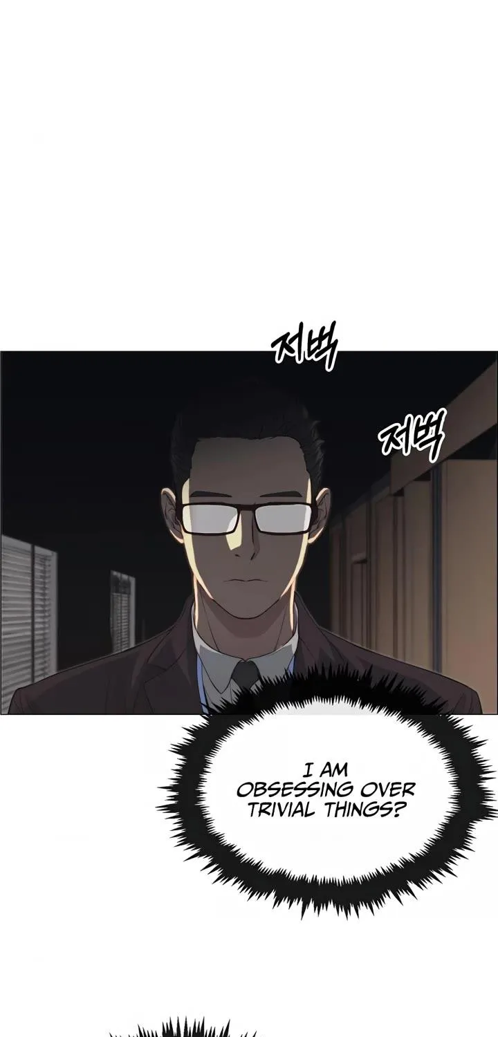 Read Real Man chapter 139 image 13 on Lezhin