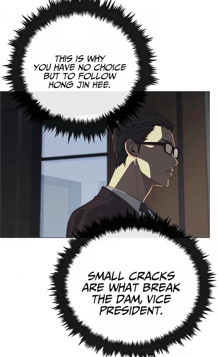 Read Real Man chapter 139 image 14 on Lezhin