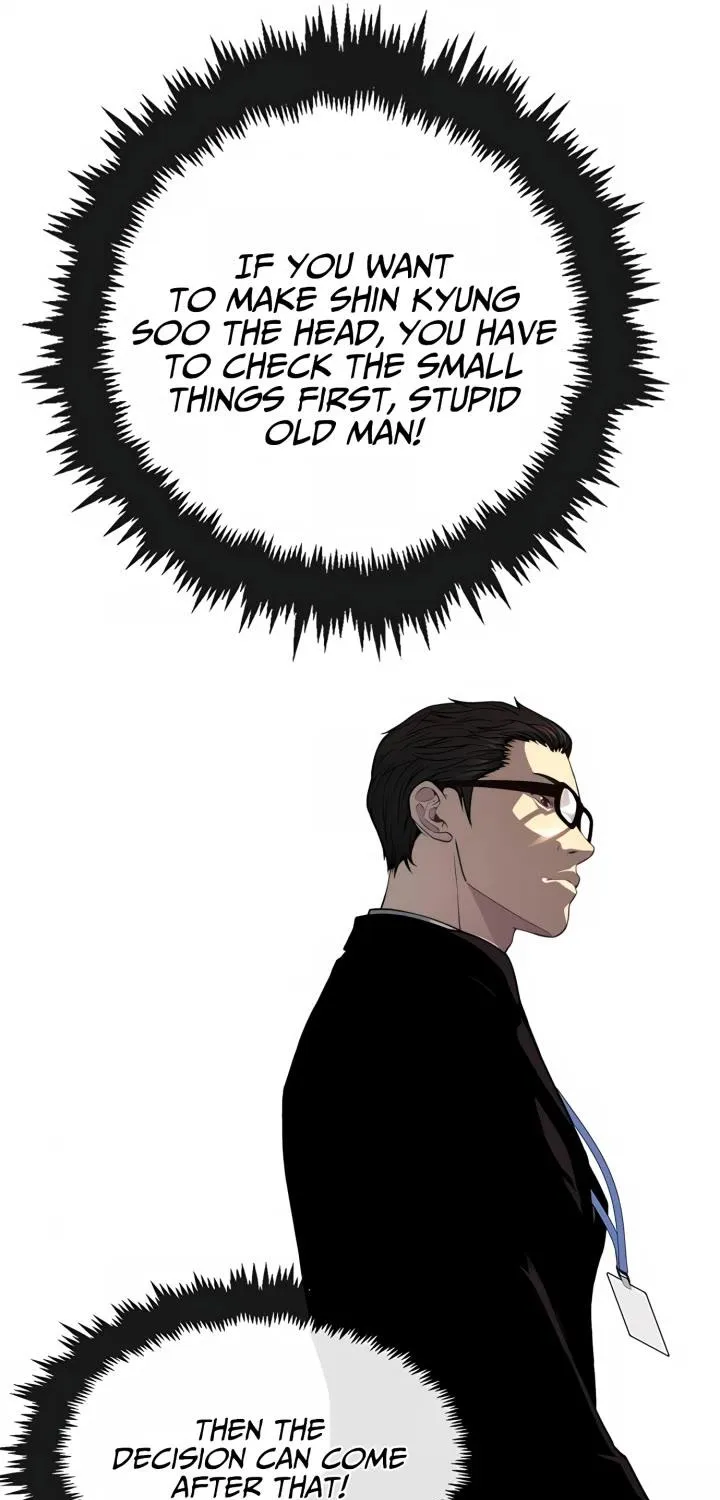 Read Real Man chapter 139 image 17 on Lezhin