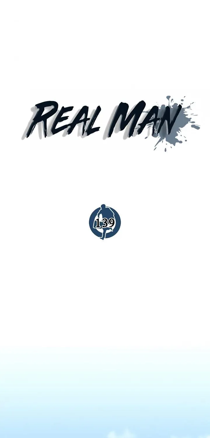 Read Real Man chapter 139 image 20 on Lezhin