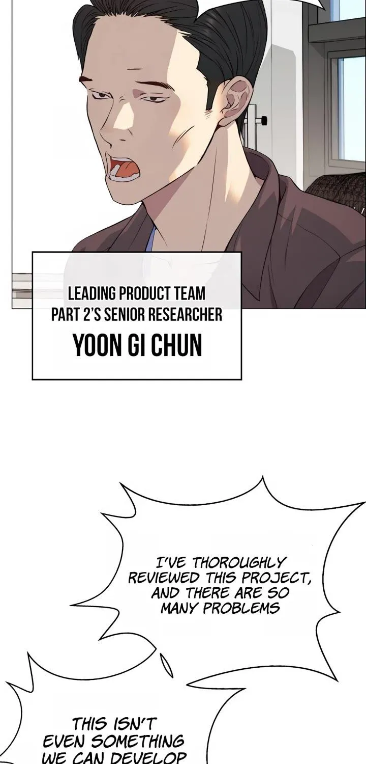 Read Real Man chapter 139 image 25 on Lezhin