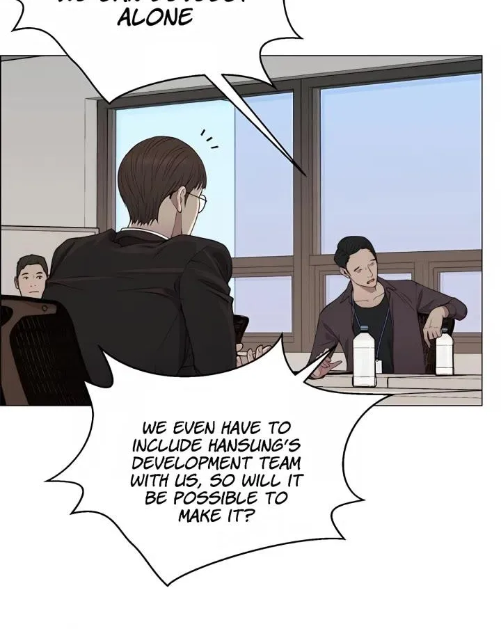 Read Real Man chapter 139 image 26 on Lezhin