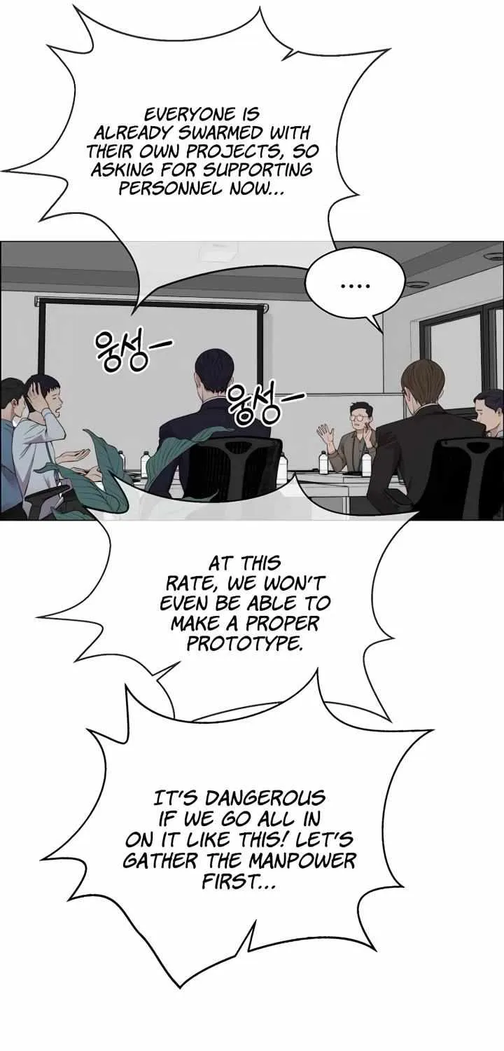 Read Real Man chapter 139 image 27 on Lezhin