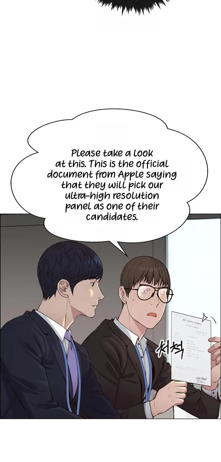 Read Real Man chapter 139 image 30 on Lezhin