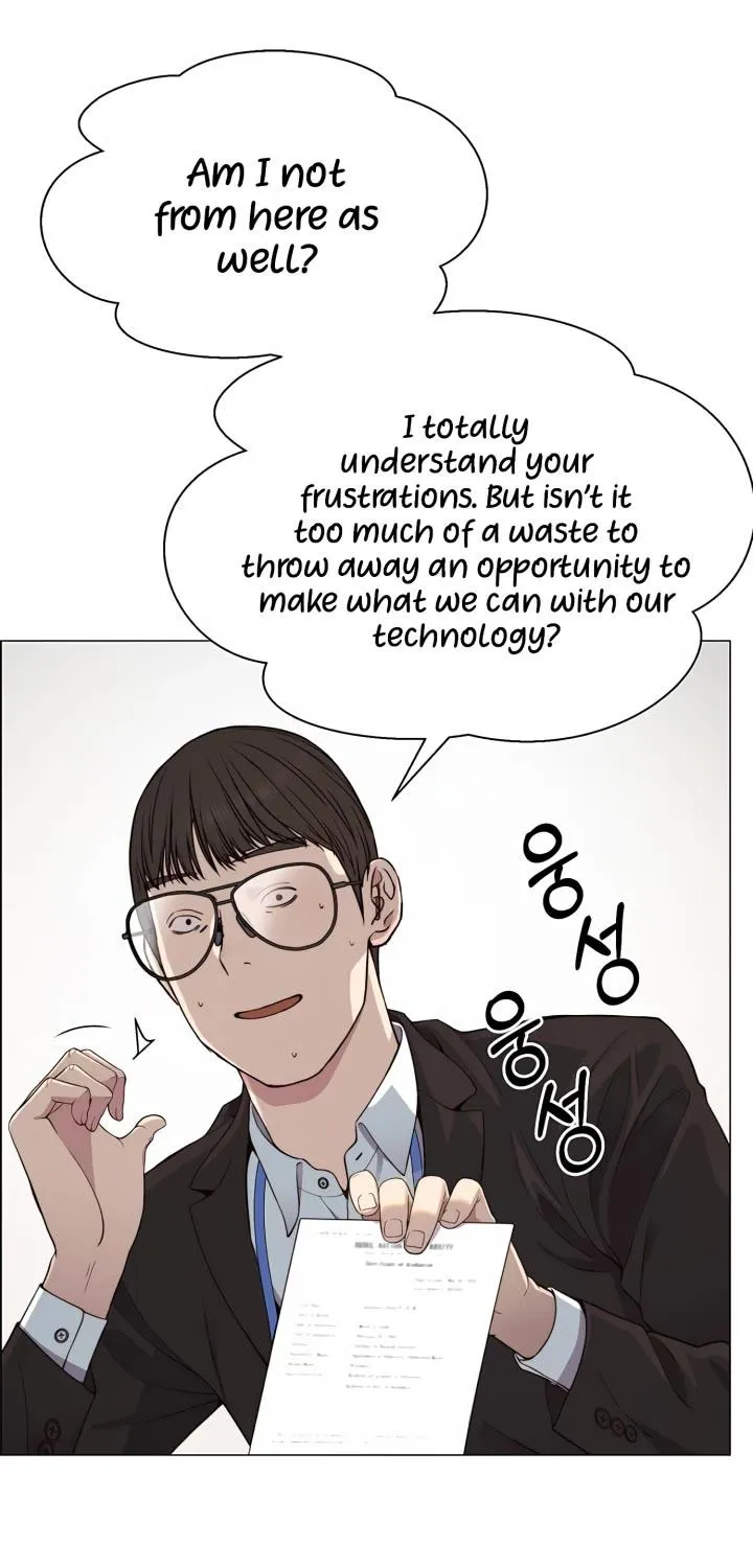 Read Real Man chapter 139 image 31 on Lezhin