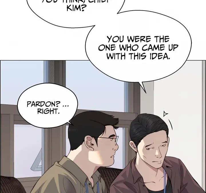 Read Real Man chapter 139 image 34 on Lezhin