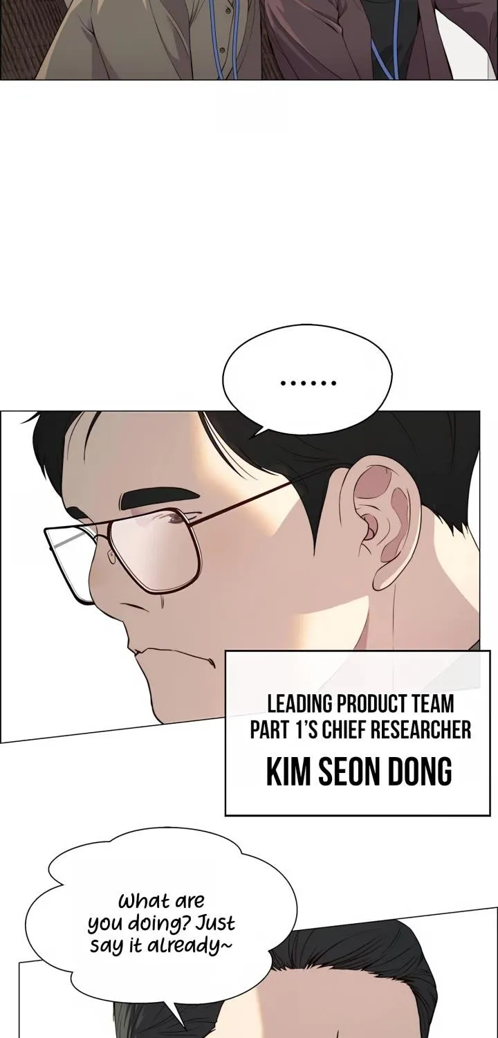 Read Real Man chapter 139 image 35 on Lezhin