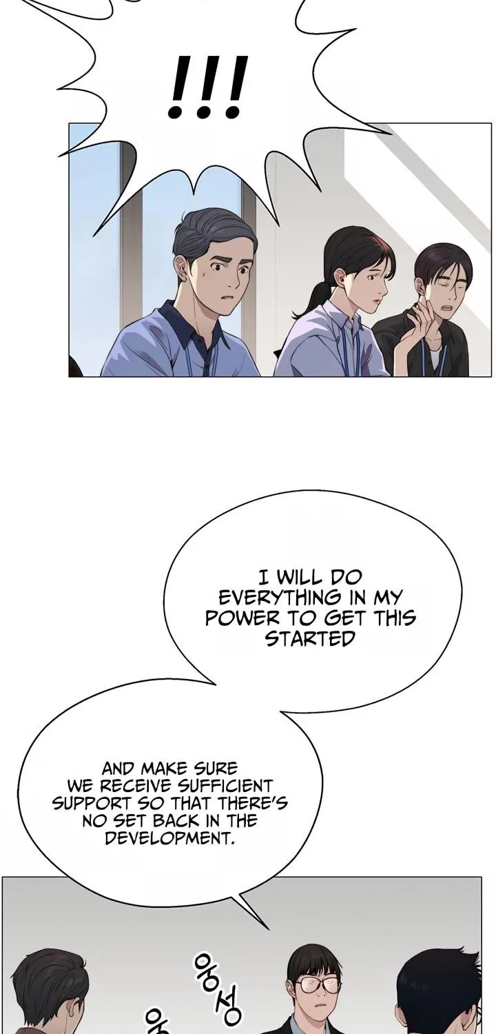 Read Real Man chapter 139 image 42 on Lezhin