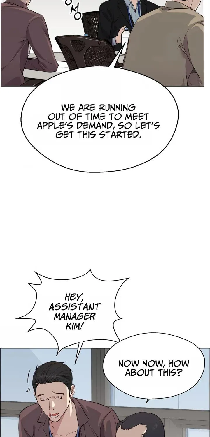 Read Real Man chapter 139 image 43 on Lezhin