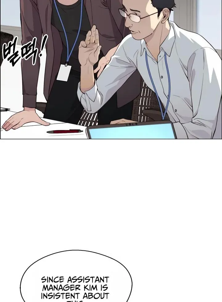 Read Real Man chapter 139 image 44 on Lezhin