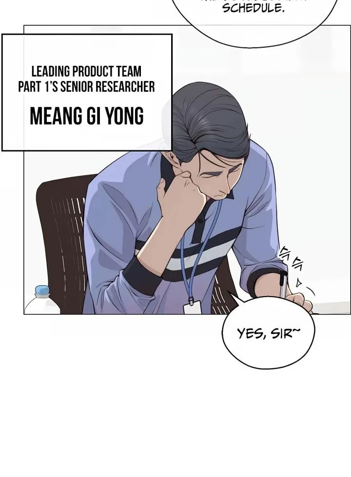 Read Real Man chapter 139 image 46 on Lezhin