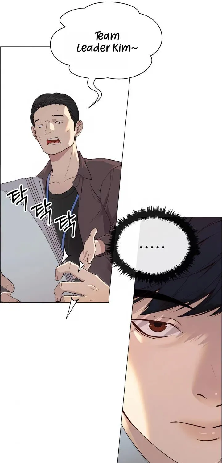Read Real Man chapter 139 image 47 on Lezhin