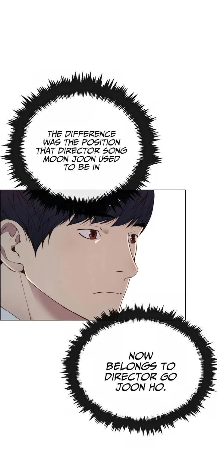 Read Real Man chapter 139 image 51 on Lezhin