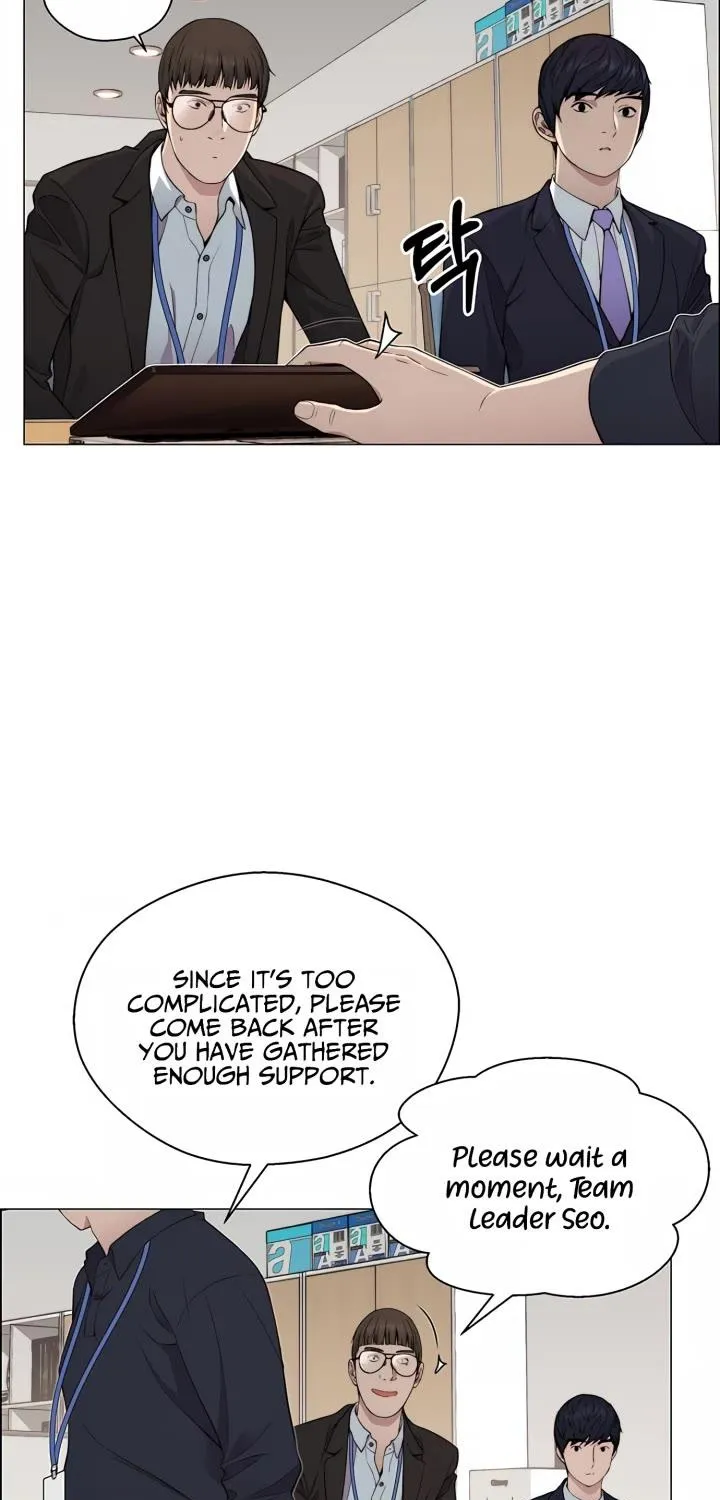 Read Real Man chapter 139 image 59 on Lezhin