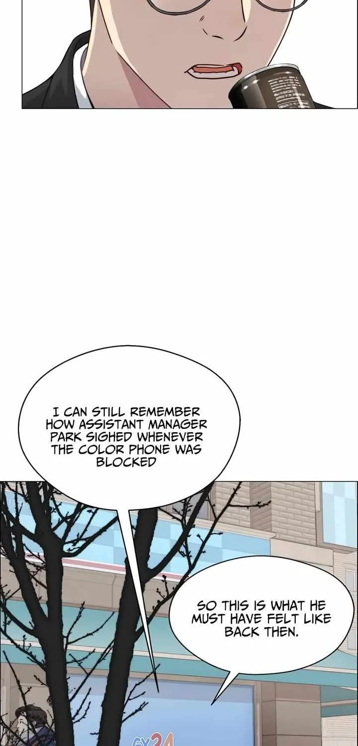 Read Real Man chapter 139 image 70 on Lezhin