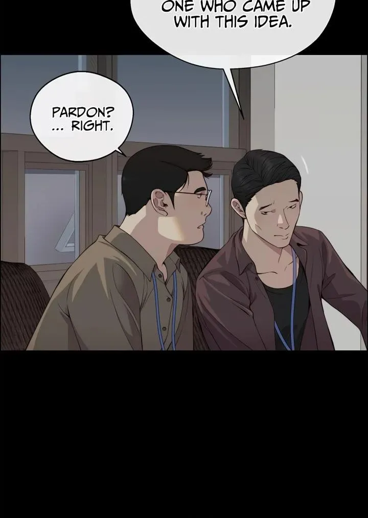 Read Real Man chapter 139 image 76 on Lezhin