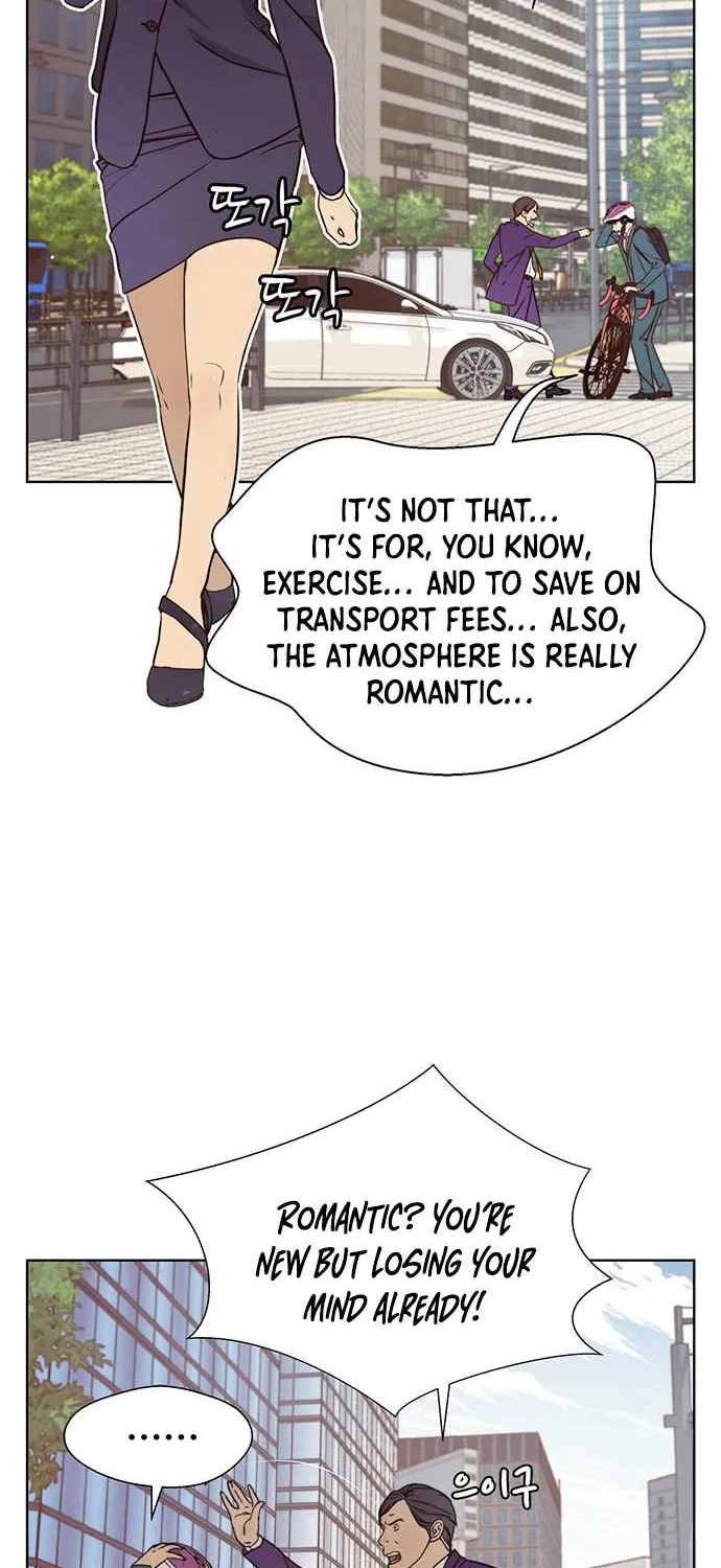 Read Real Man chapter 14 image 18 on Lezhin