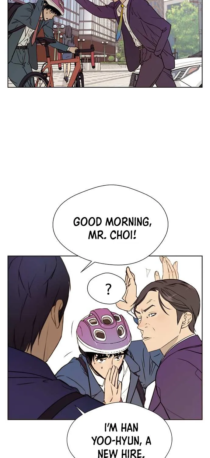 Read Real Man chapter 14 image 19 on Lezhin