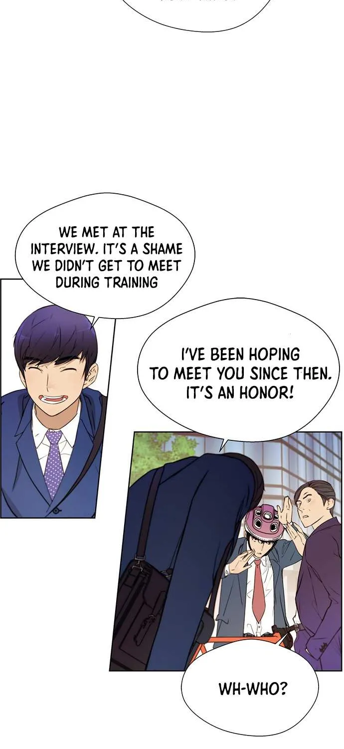 Read Real Man chapter 14 image 20 on Lezhin