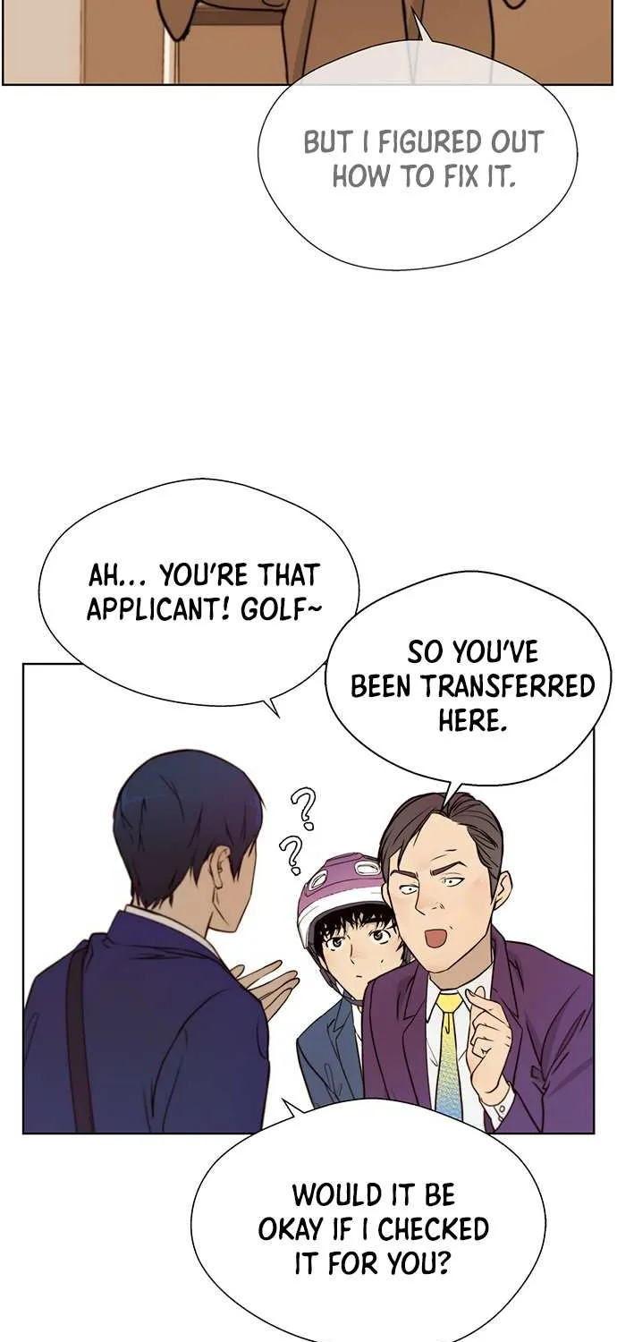 Read Real Man chapter 14 image 24 on Lezhin